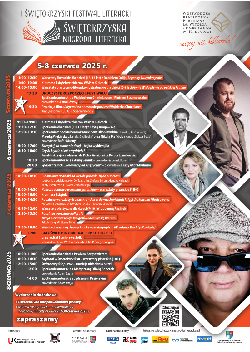 Plakat_zbiorczy.Festiwal.png